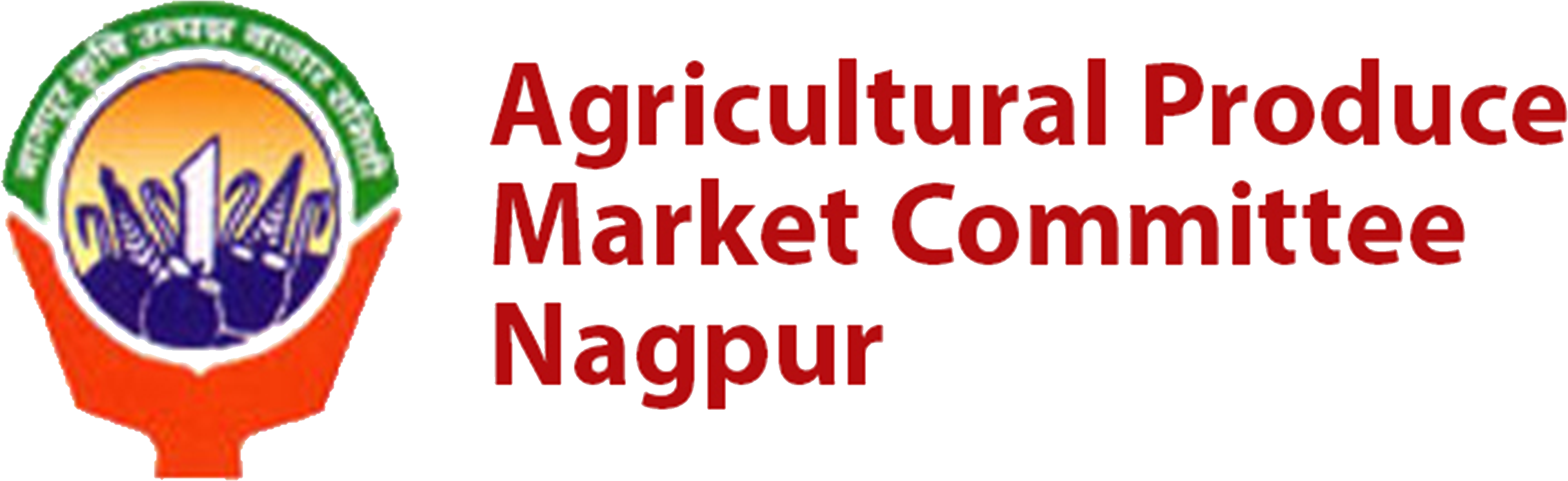 कृषि उत्पन्न बाजार समिती, नागपूर